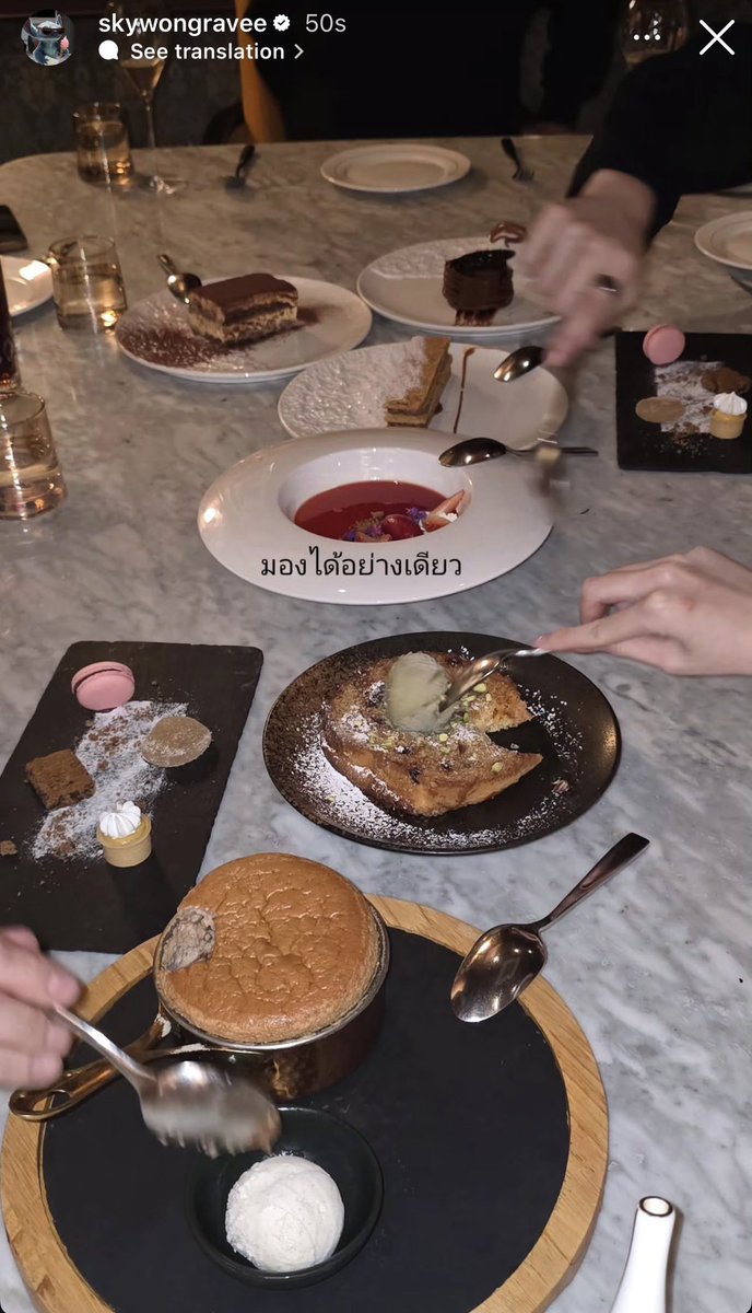 อ้ยยยยยยย น้องกาย 55555555555555555555555 ฮื่อ จั๊นเอ็นดูนางมากเหมือนคลอดนางมา 🥺🥺🥺🥺🥺🥺🥺🥺🥺🥺🥺🥺🥺🥺🥺🥺