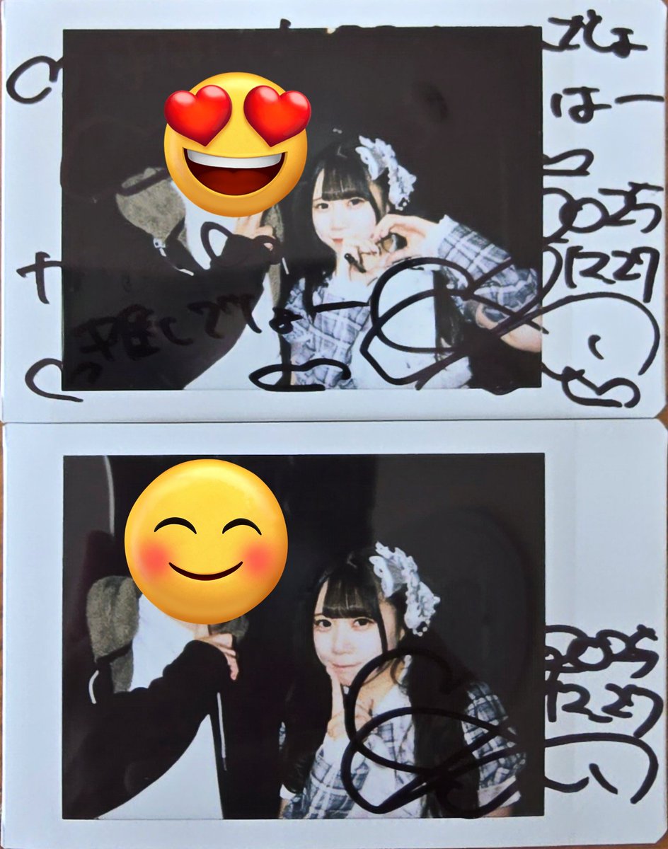 chun ちゅん チェキ じゅじゅ chun ちゅん チェキ じゅじゅ じゅじゅ on X: