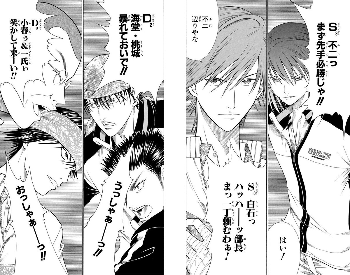 ごみ箱せんせい (@ultra_GBS) / Posts / X