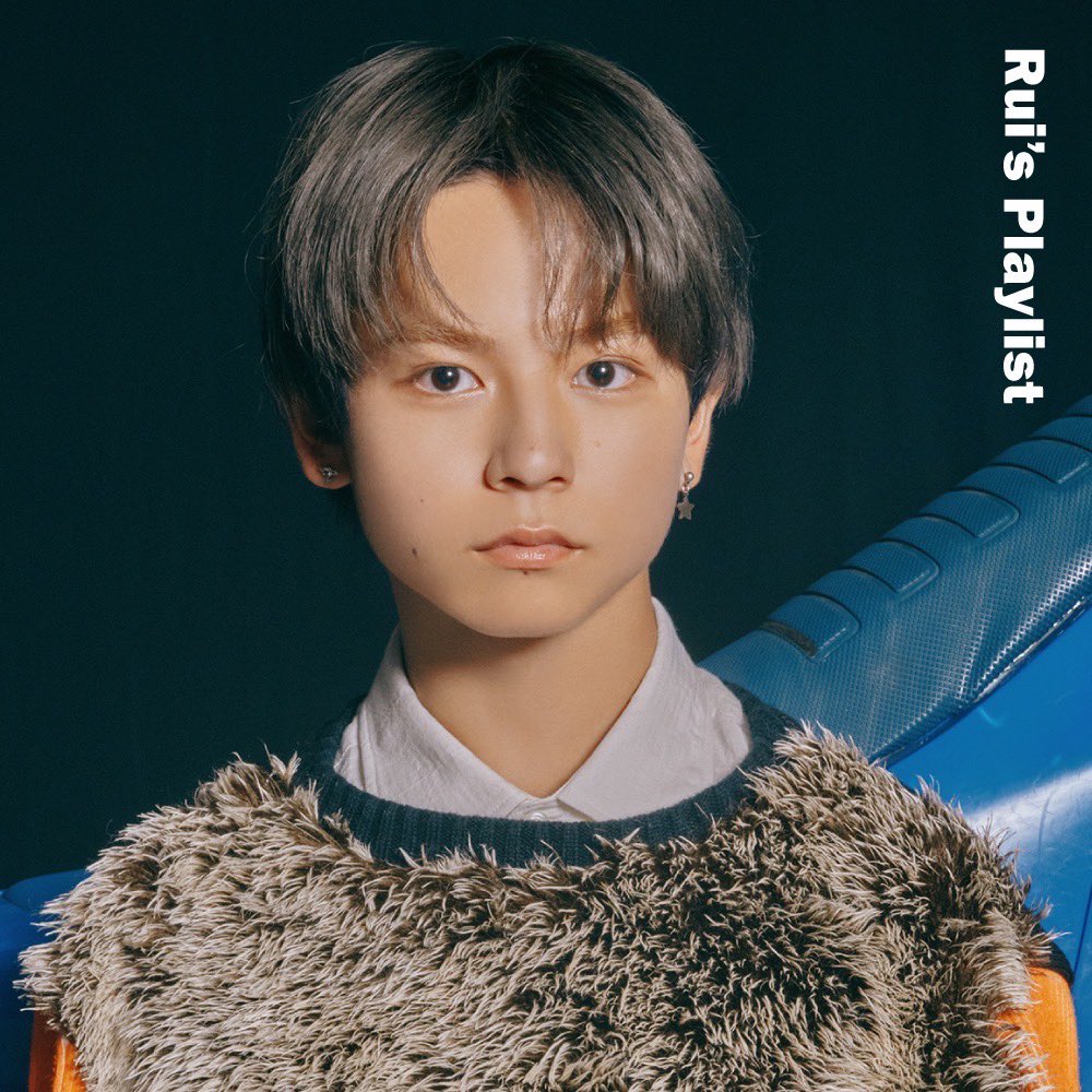 🆕メンバープレイリスト🎧 #鈴木瑠偉 ❤️‍🔥 『冬を楽しめるプレイ