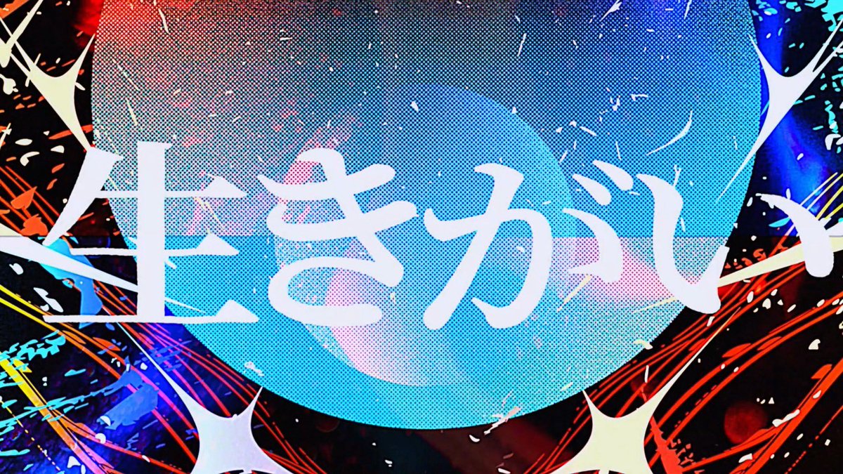 もるでおグッズ ummもるでお もるでお＠UMM.com (@deoxymole) / Posts