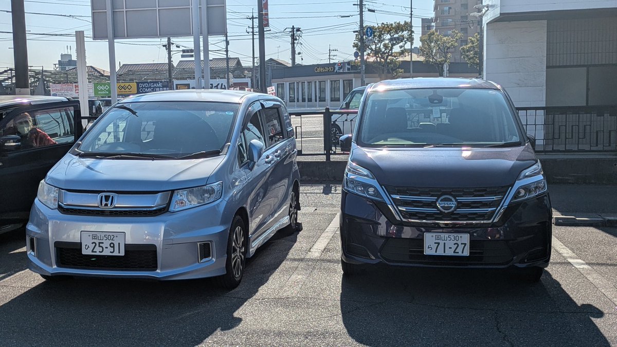 king kazu様  専用 確認用 🐴KING KAZU 神の帝王 ☆キングカズ☆ (* ´ ▽ ` *) (@Kin9Kzu1) on X