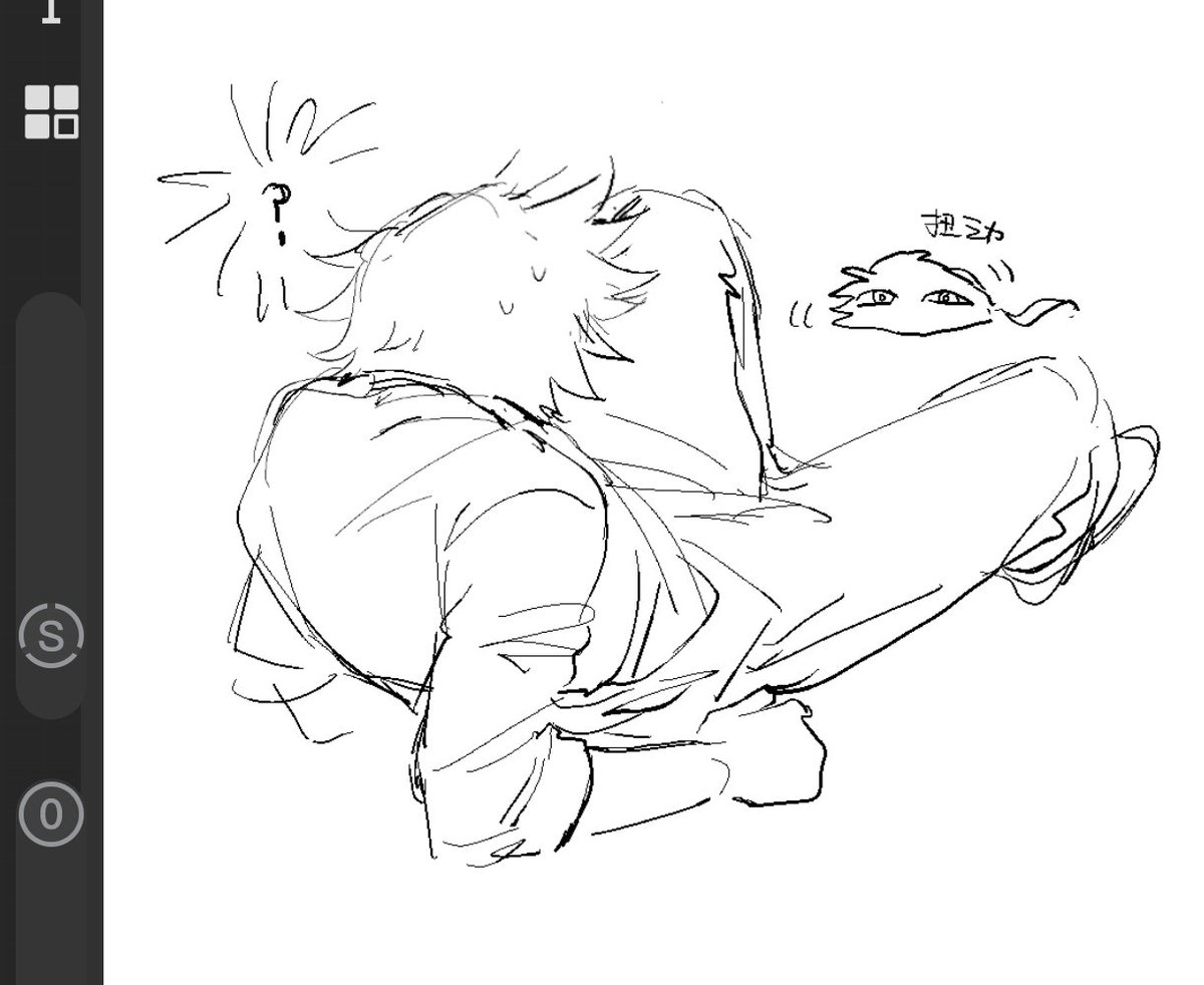 这人是不是有点太难画了