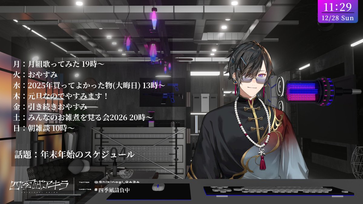 53 (@40403939m) / Posts / X