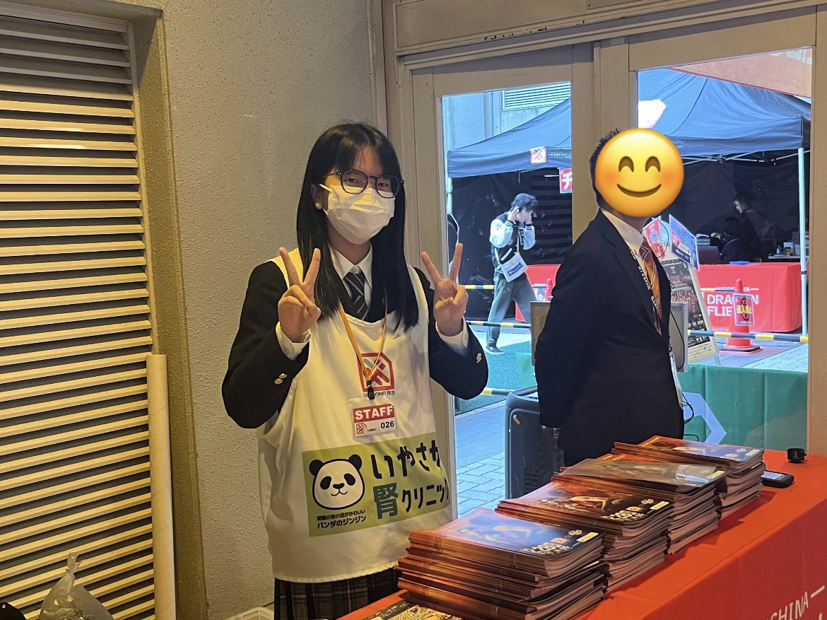 【ボランティア活動】
昨日に引き続き、本日の広島ドラゴンフライズV.S.茨城ロボッツの試合では、総合進学コースの有志の生徒たちがボランティア活動をさせていただきます🏀✨
ご来場お待ちしております😊
#クラーク記念国際高等学校 #クラーク国際 #通信制高校 #広島ドラゴンフライズ