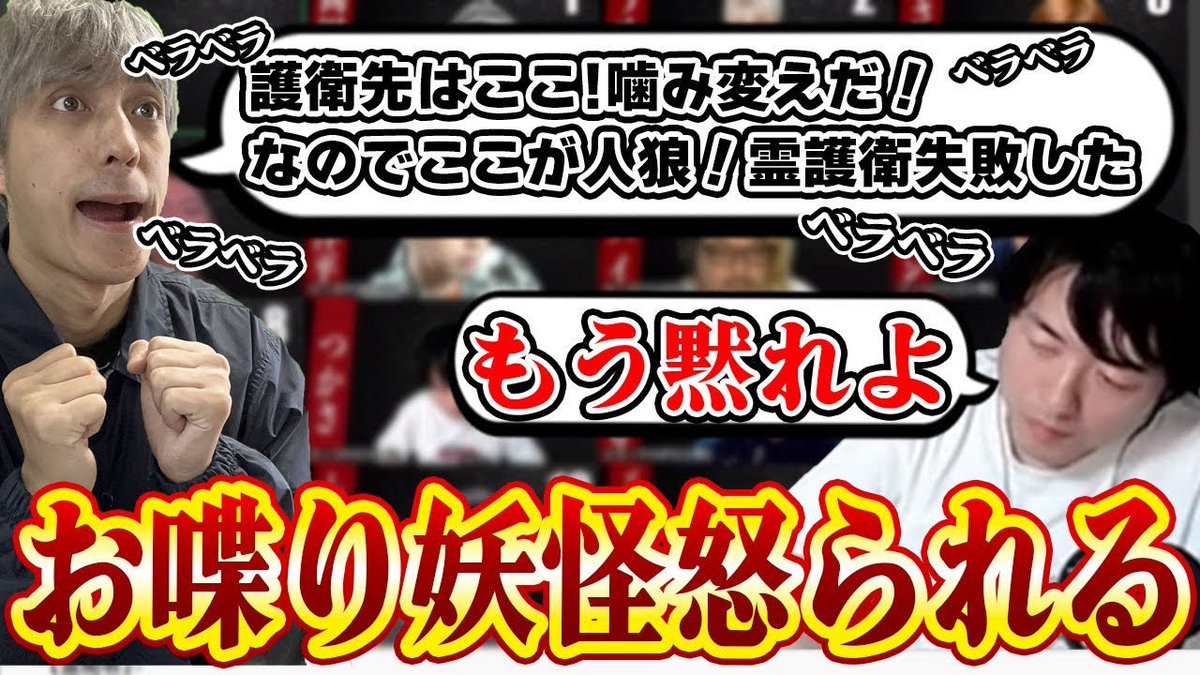 うめけん🥛 (@umekenpp) / Posts / X