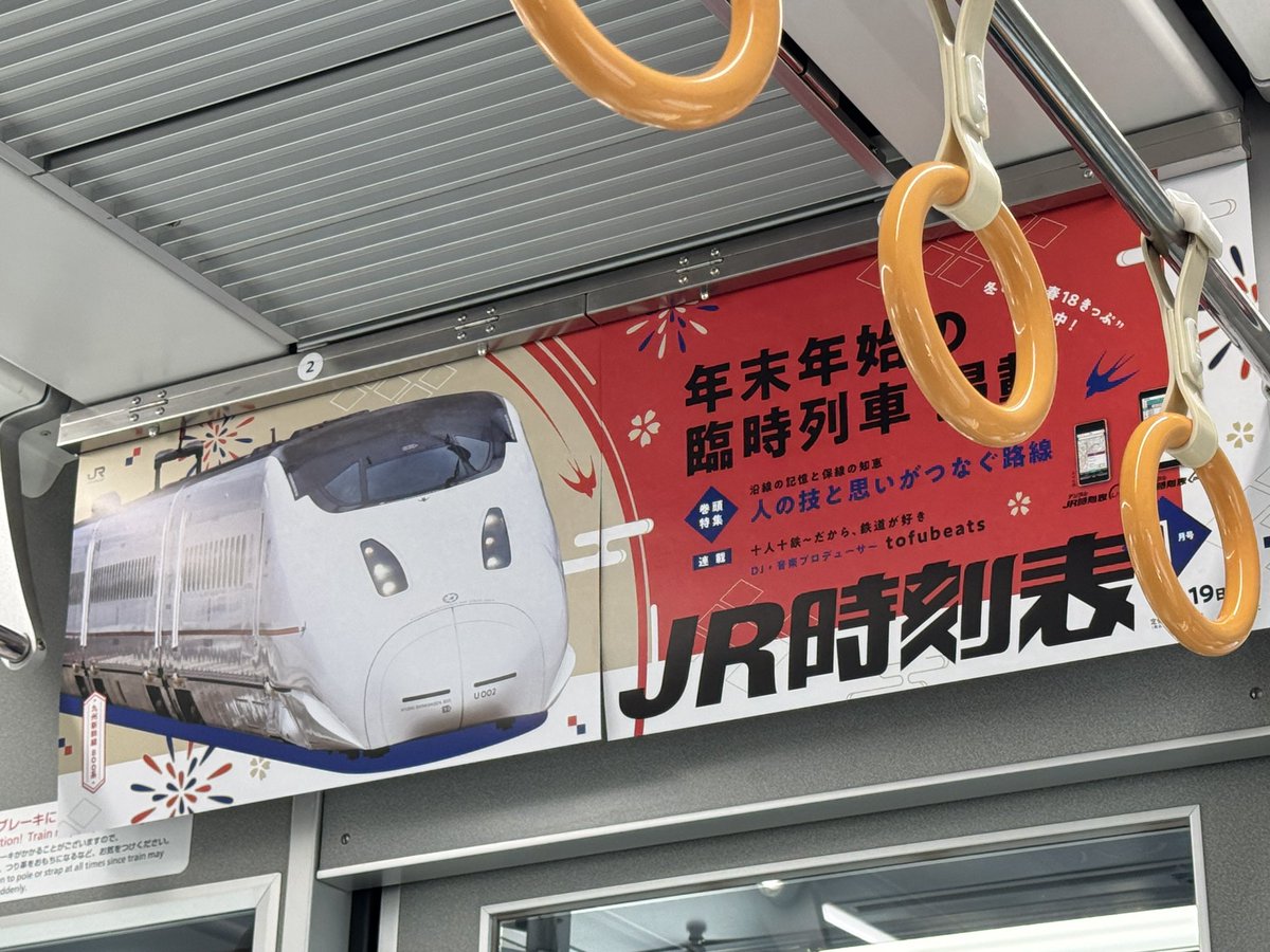 🧭Redcompass / こんぱゆ tweet media