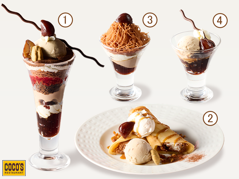 ココス【公式】 (@cocos_campaign) / Posts / X