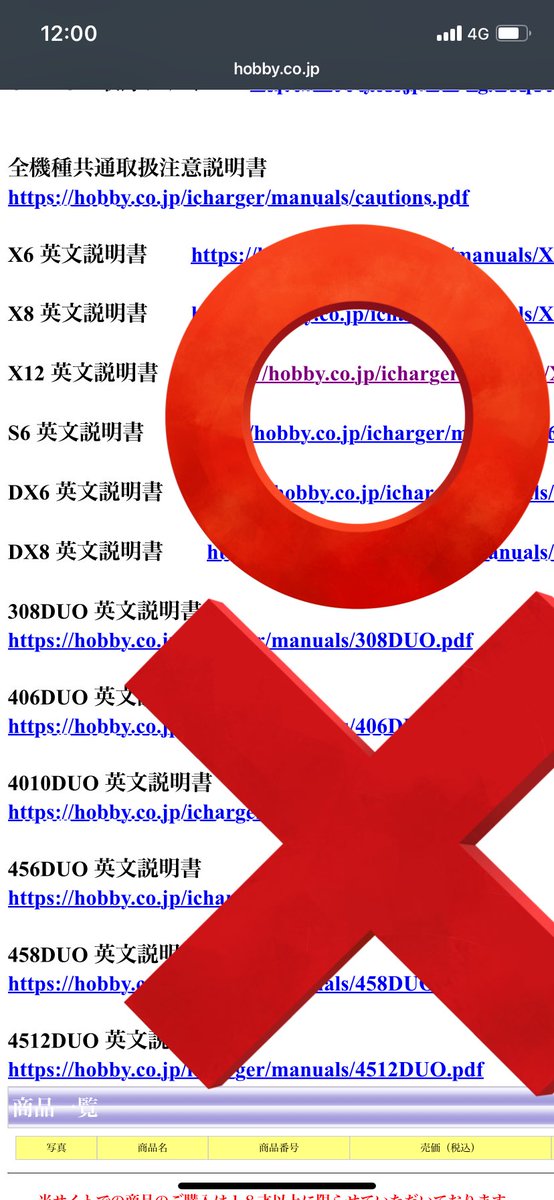 KH Racing (@Oa5IiVVBnSQCsWo) / Posts / X