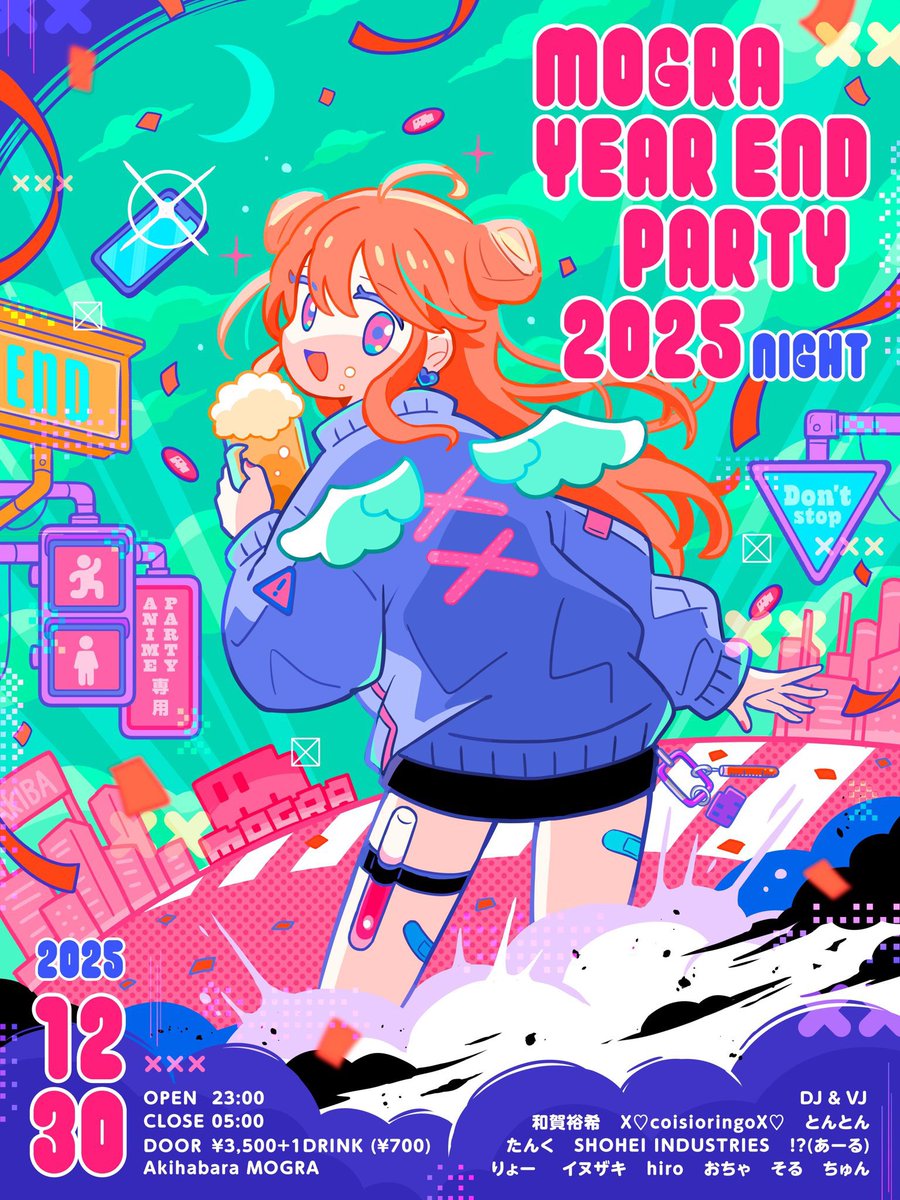 とんとん (@tonton_htt_gdm) / Posts / X