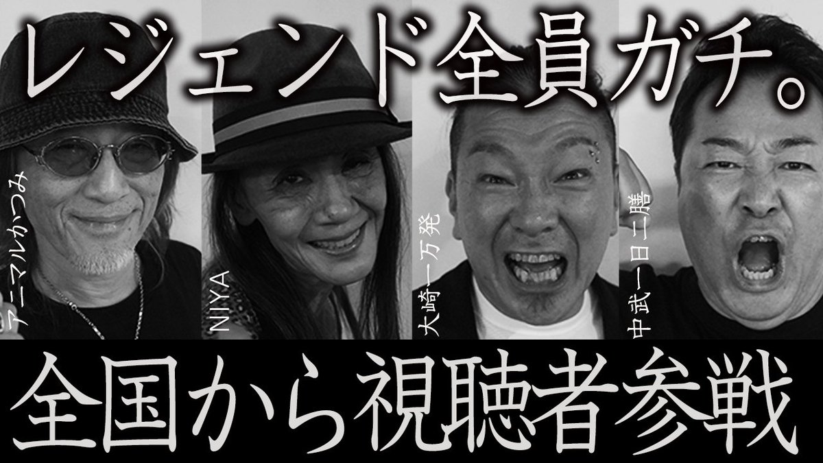 777パチガブ【公式】 (@pachigabu_jp) / Posts / X