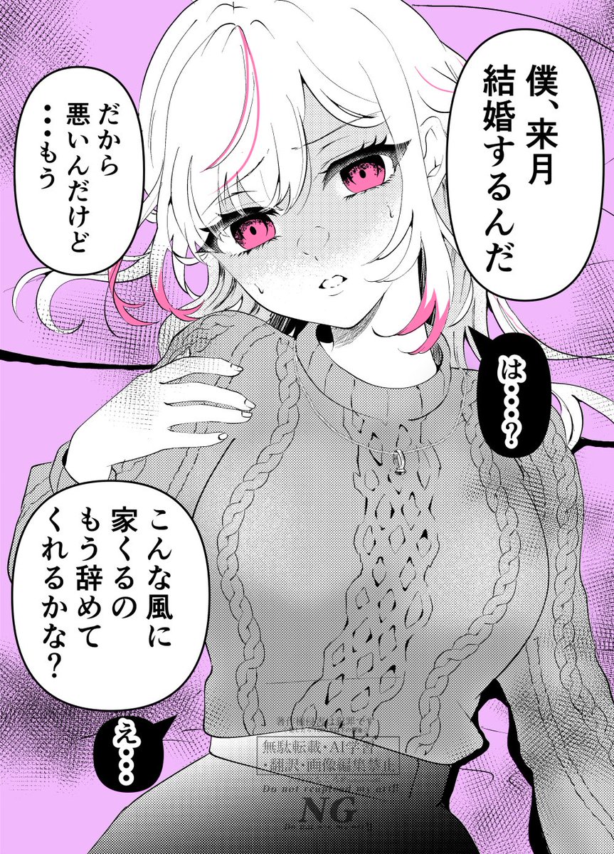 (2/3) 