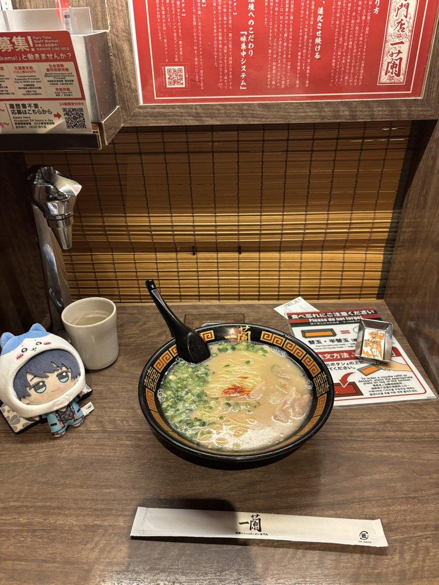 kaeori 🩵 cbace’s snow 💚❤️ tweet media