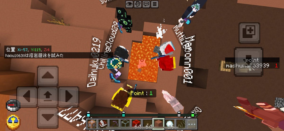 ましゅまろ/tap (@SKY86749438) / Posts / X