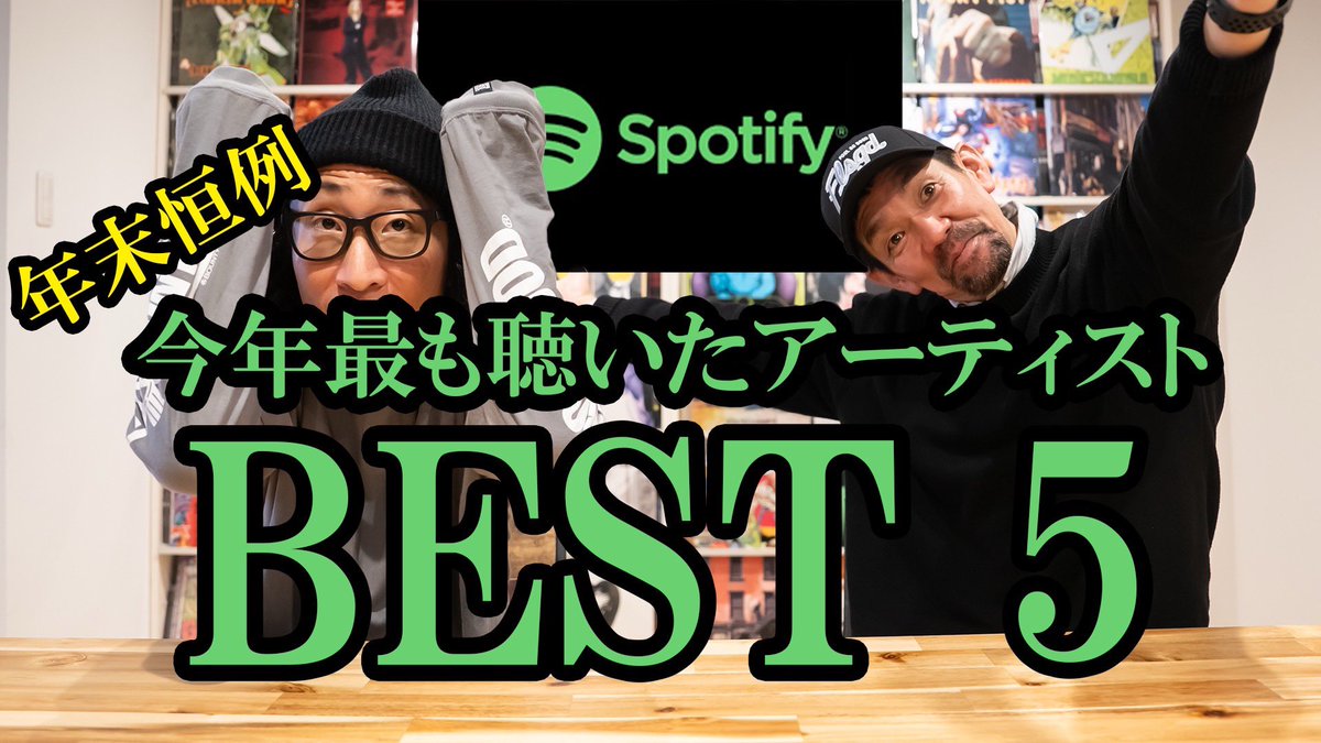 ゆってぃ (@YUTTY52) / Posts / X