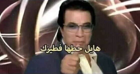 4ToMoS 🇲🇦 tweet media