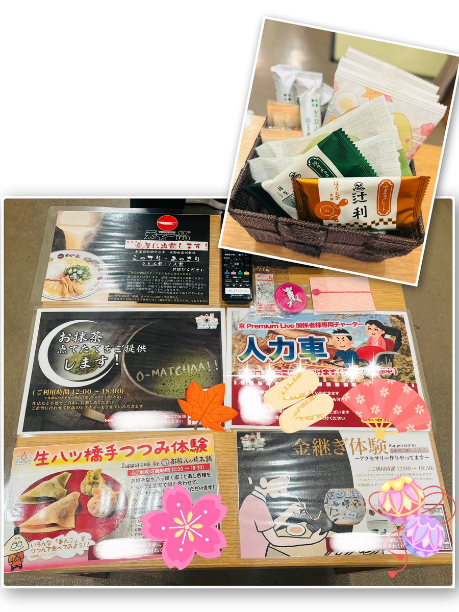 coco出品です 専用出品]coco Cocoページ Coco ページ Coco♪ Mrs. Coco by Zx on にの