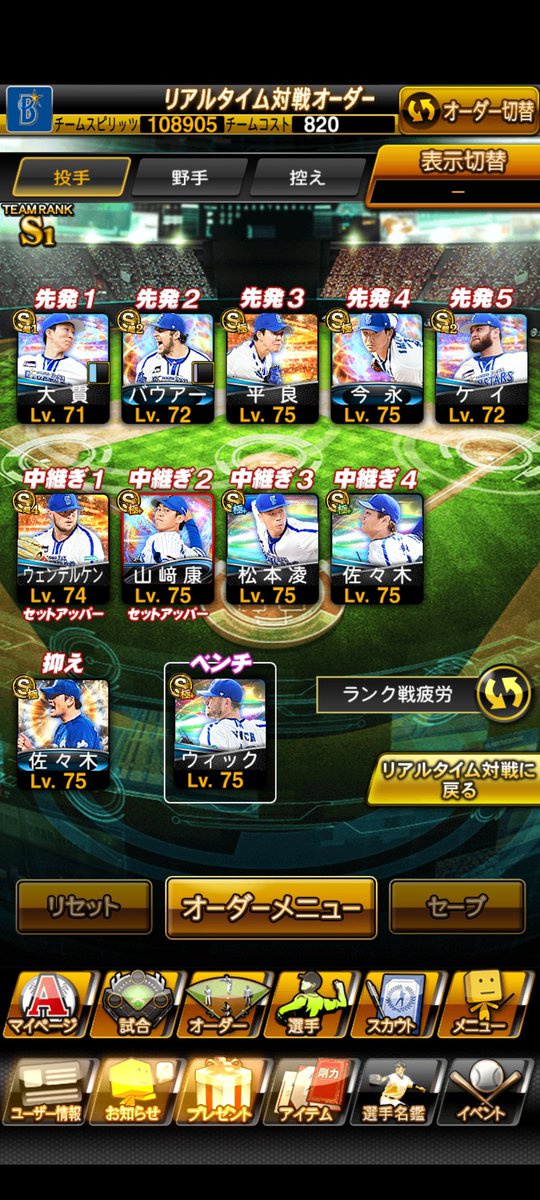 う tweet media