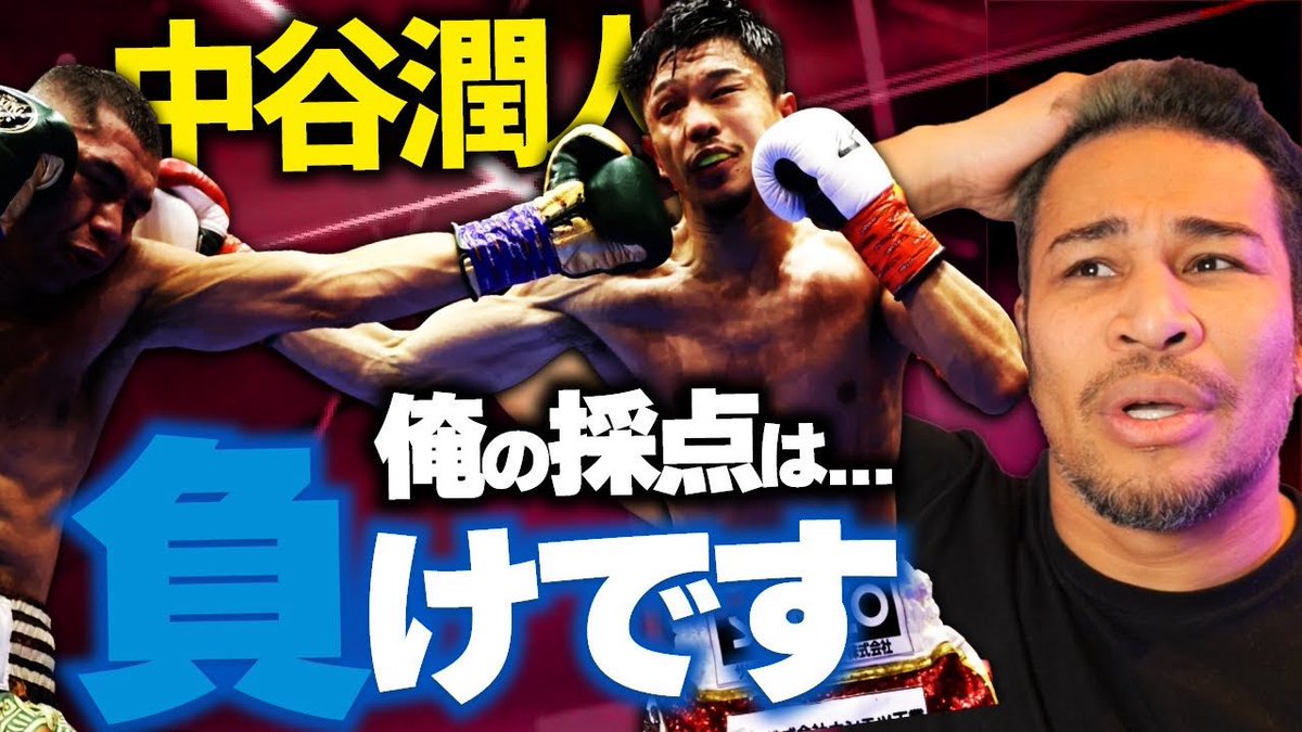 細川バレンタイン (@valentine_hoso) / Posts / X