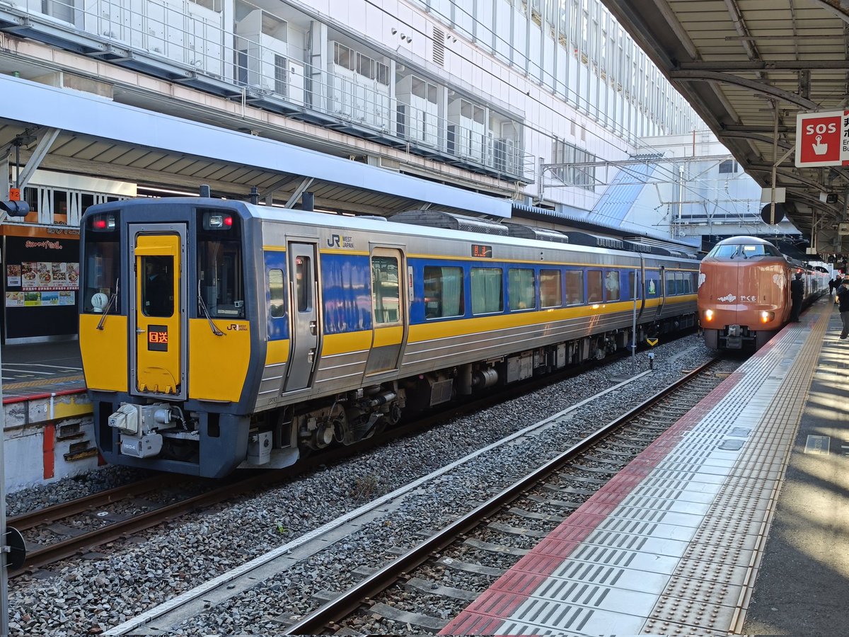 ogaponさん (@tetsuyakum) / Posts / X