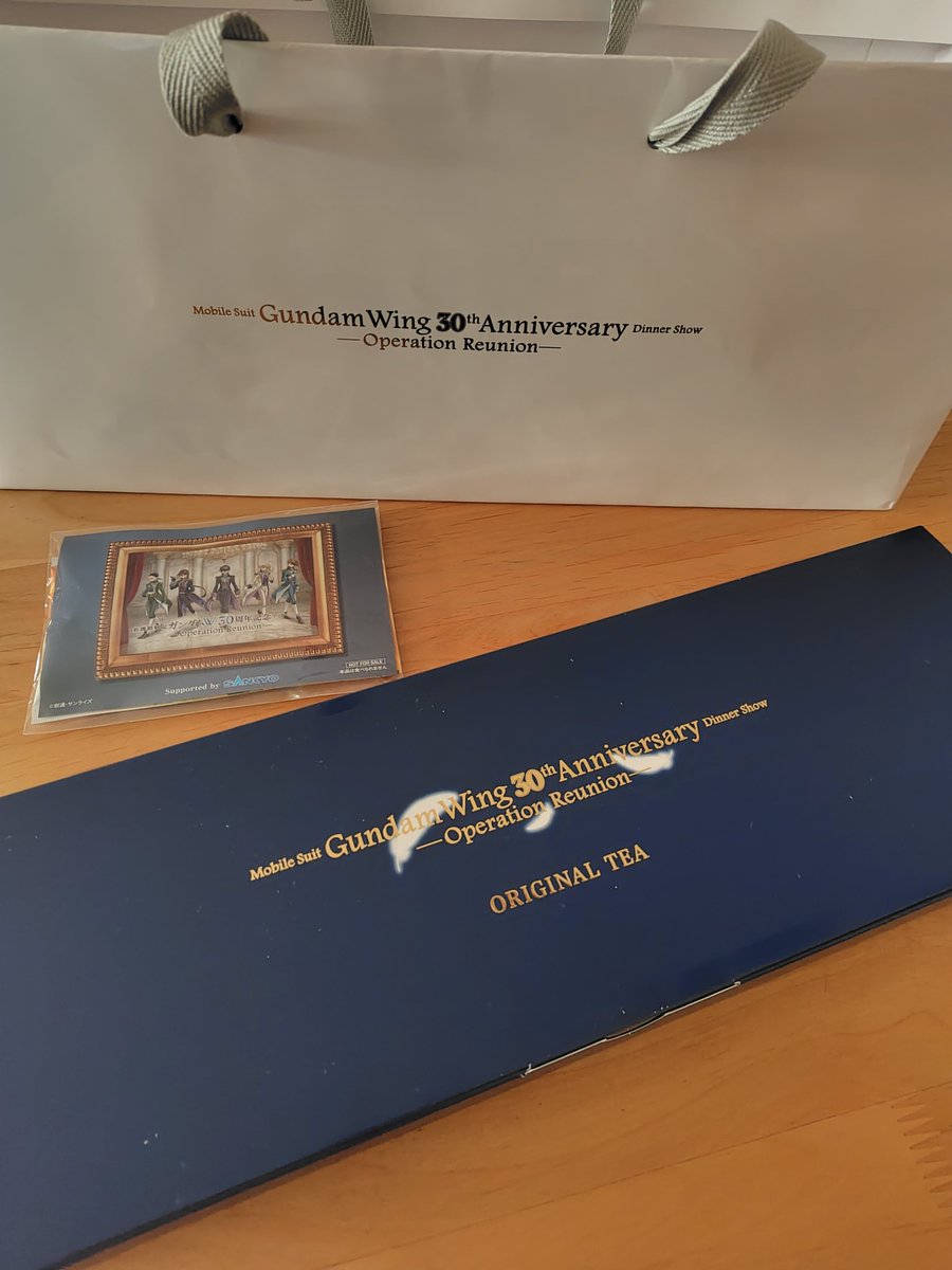 ルピシアの!!!!お茶!!!! ﾟ+｡:.ﾟ(*ﾟДﾟ*)ﾟ.:｡+ﾟ 新機動戦記ガンダムW 30