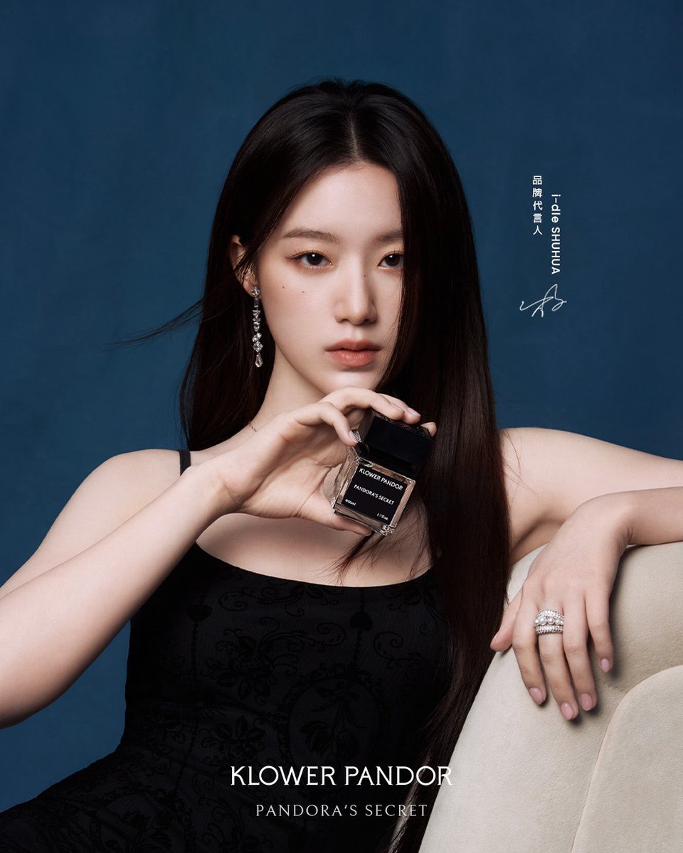 [IG] 251228 kplove.co post update

#아이들 #idle #アイドゥル 
#슈화 #SHUHUA #舒華 #シュファ

▪️Perfume is a form of self-introduction▪️

Before you even speak, your aura has already arrived.
Some people don’t need many words, 
Just by drawing near, you already know