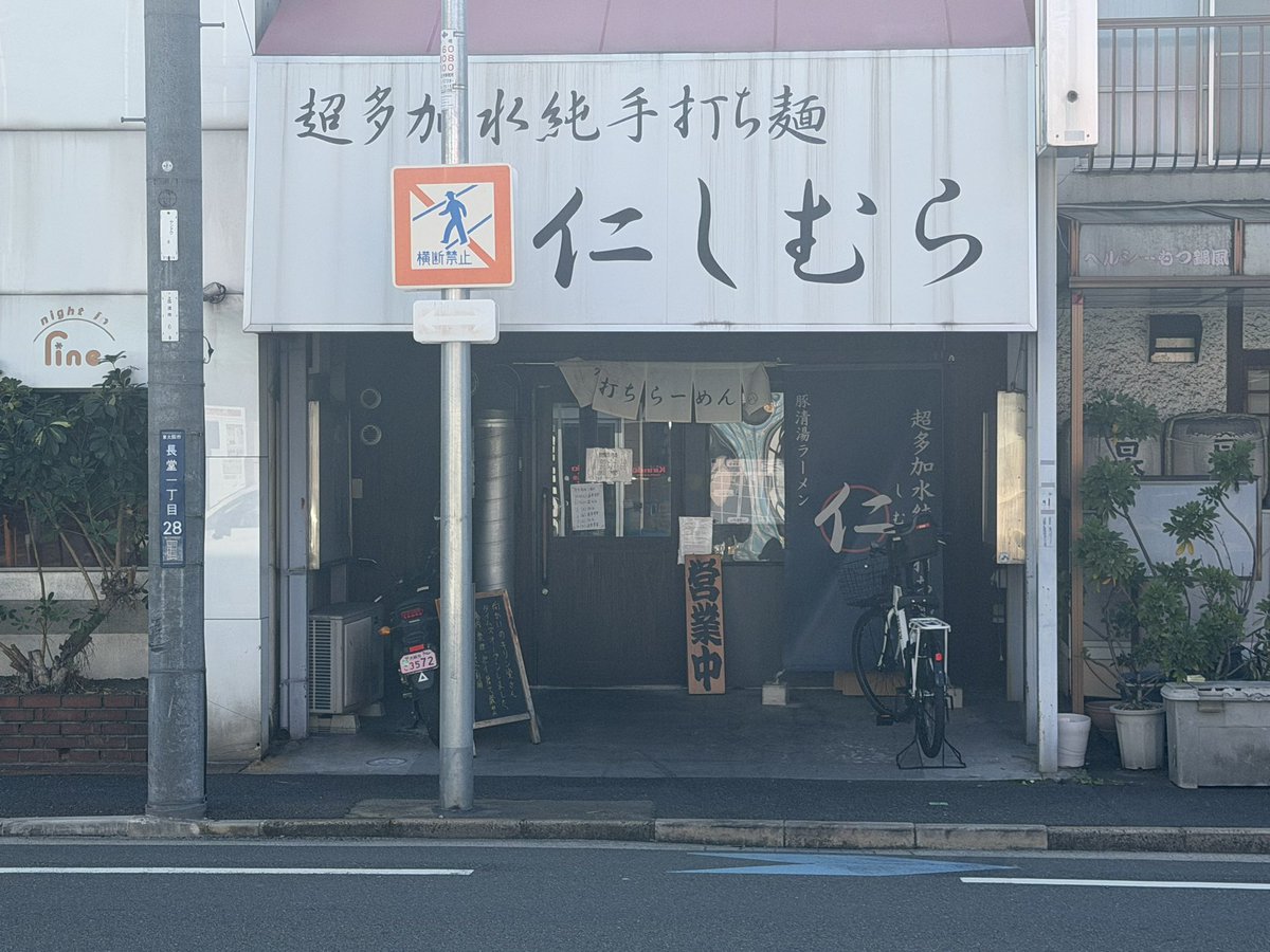 74Yossan's tweet image. 