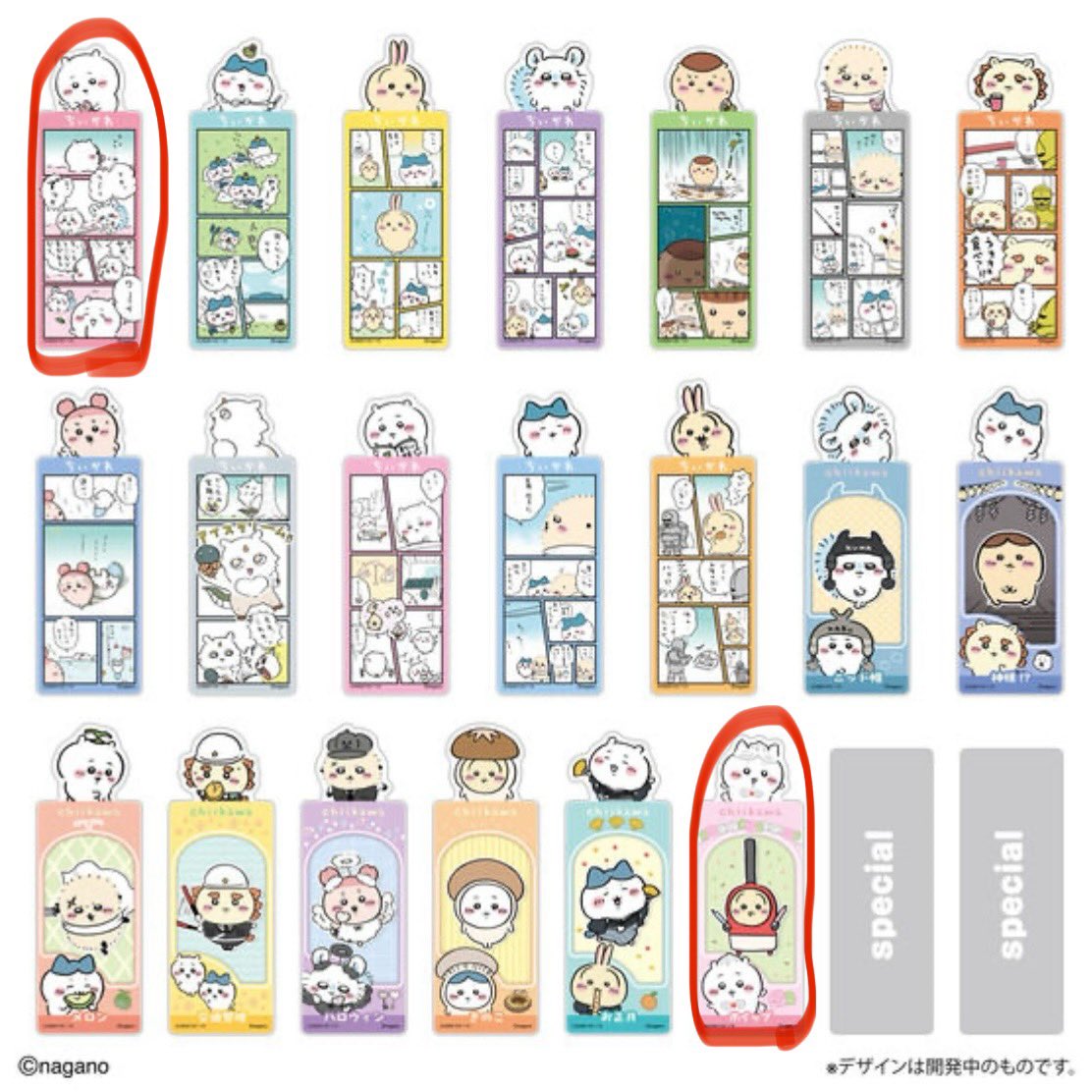 ハチペン🐧 (@hachinekopen) / Posts / X