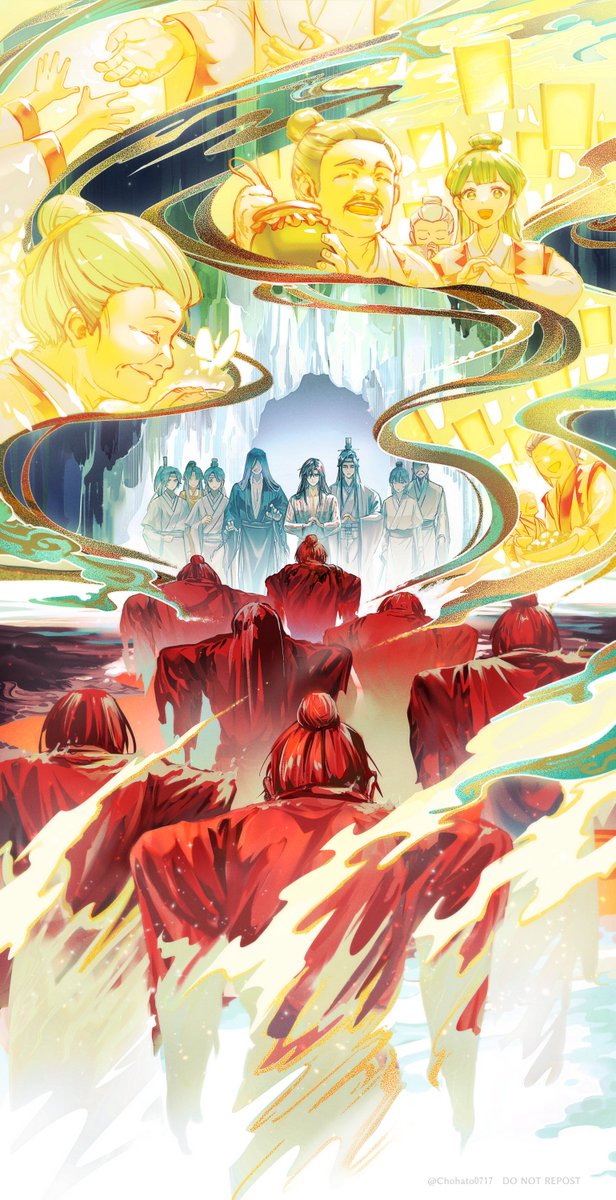 八十八 tweet media