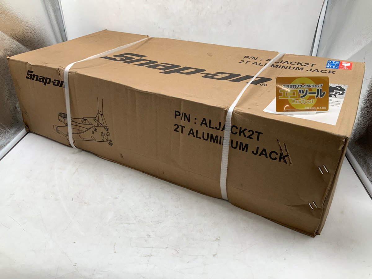 新品　スナップオン　ALJACK２T 楽天市場】Snap-on スナップオン 2t アルミジャッキ ALJACK2T 超軽量
