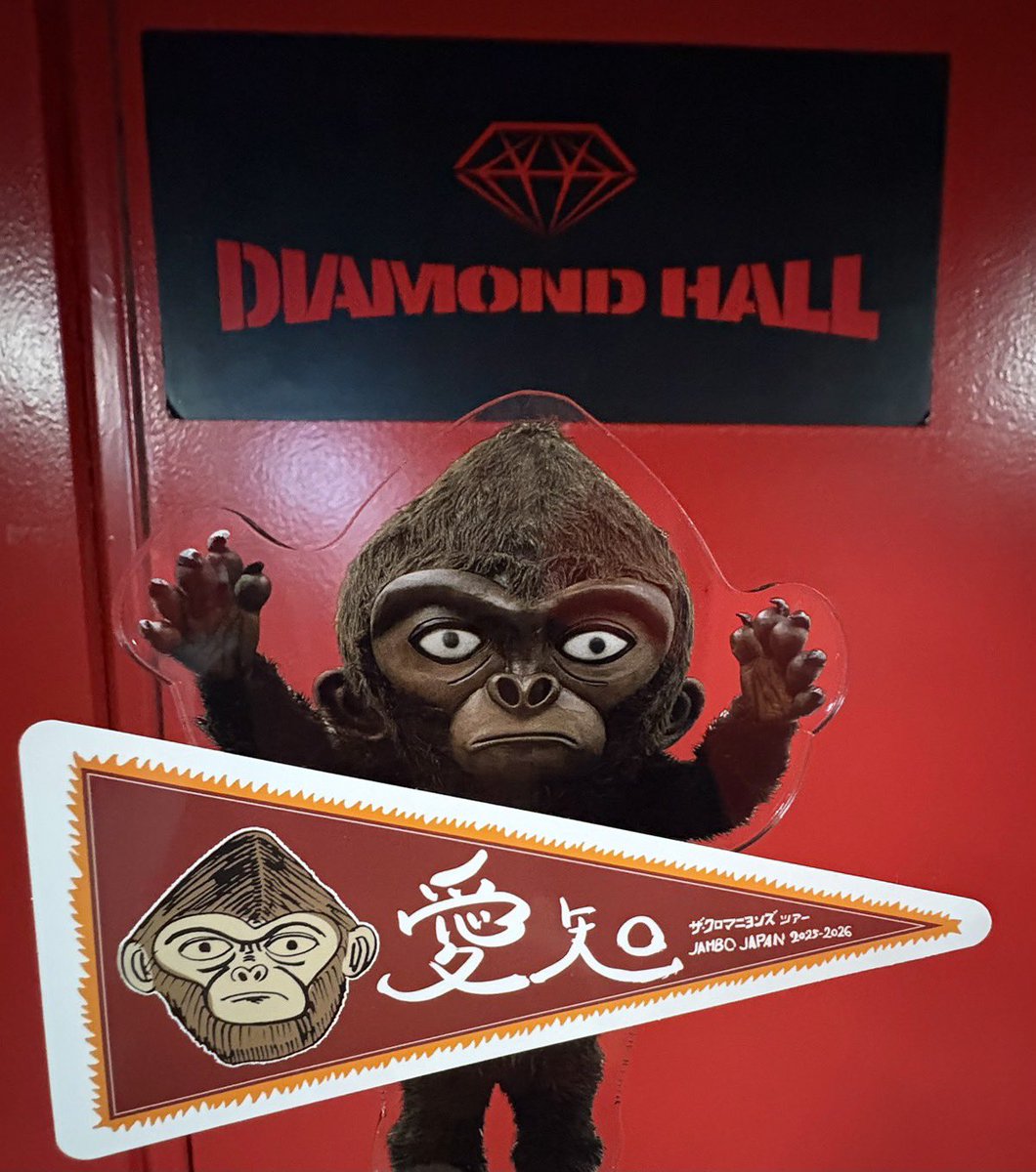 ザ・クロマニヨンズ (@TheCro_Magnons) / Posts / X