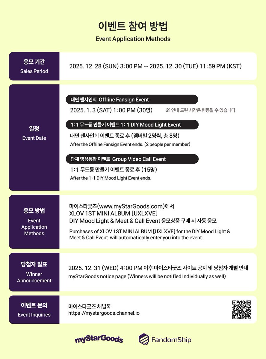 텔레그램인증 해외텔레그랩 인증☆텔𝓤𝓑𝓣𝓒99☆네이버 실명인증 id.xlu