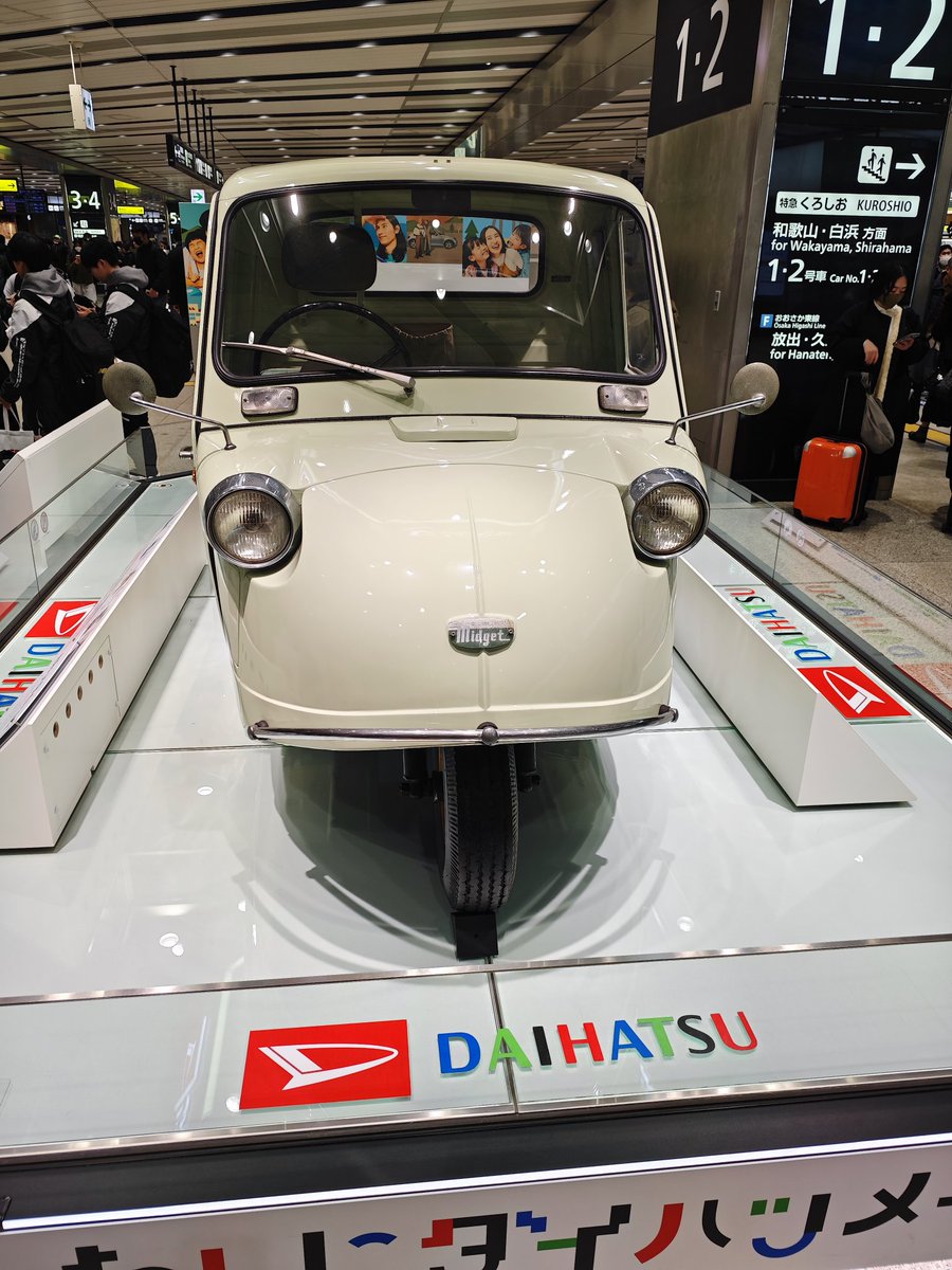 やすお(OFF) (@offeryasu) / Posts / X