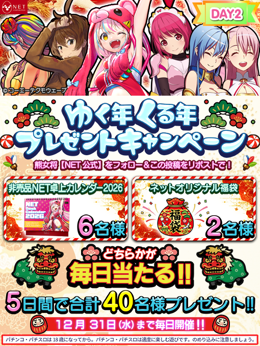 ビリー🦔 (@billy20140721) / Posts / X