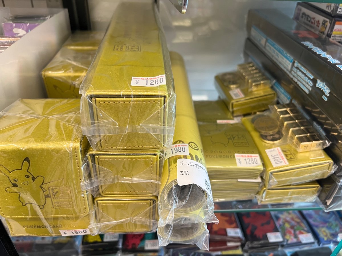 トレカル ポケカサプライ販売情報 25th ANNIVERSARY GOLDEN BOX