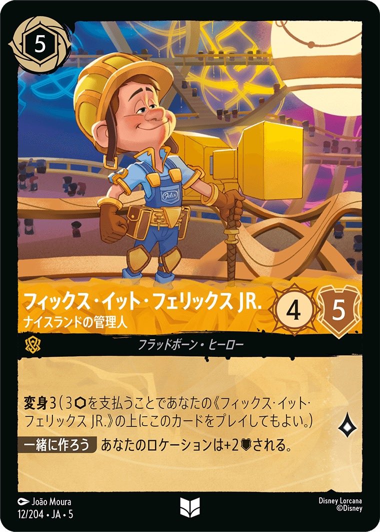 かよちゃん (@kkkayochan) / Posts / X