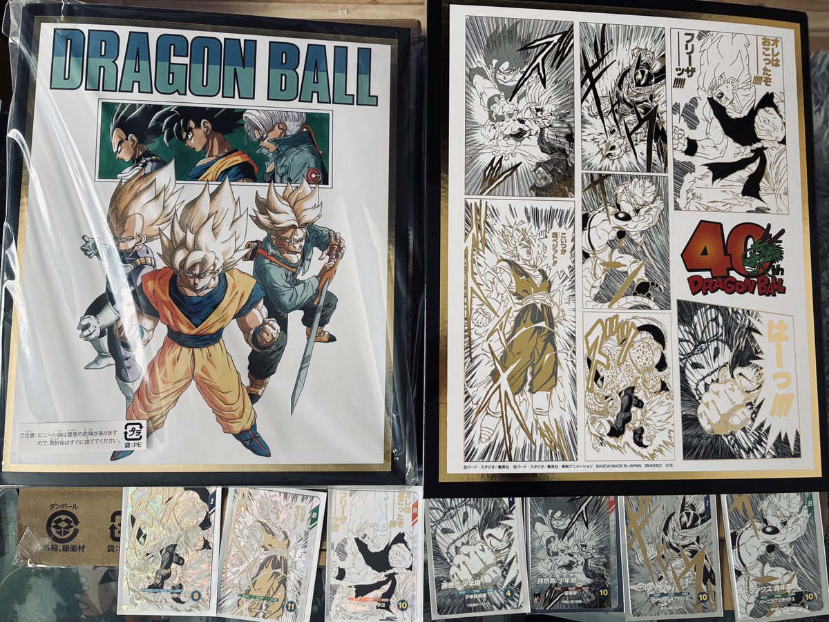 ワンダー🐶🥕 (@2117star) / Posts / X