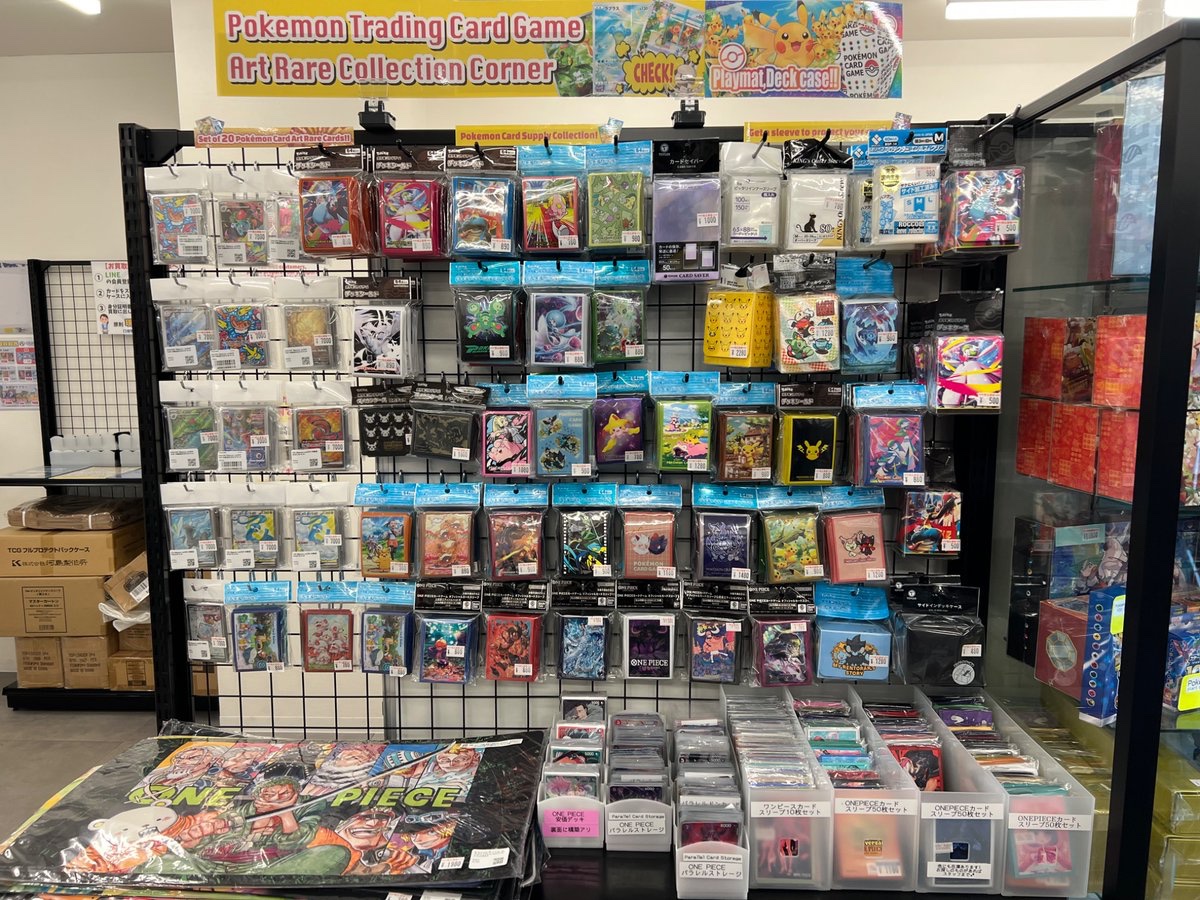 トレカル ポケカサプライ販売情報 25th ANNIVERSARY GOLDEN BOX