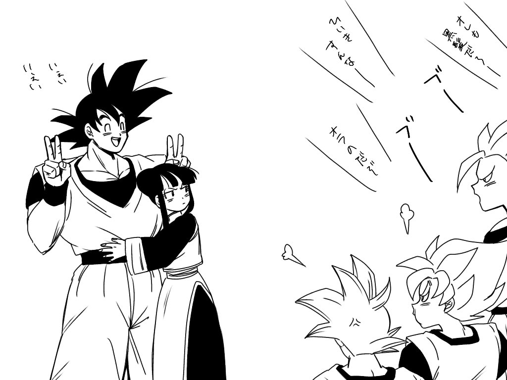 𝒞𝒽𝒾-𝒞𝒽𝒾 (@PrincessChichi_) / Posts / X