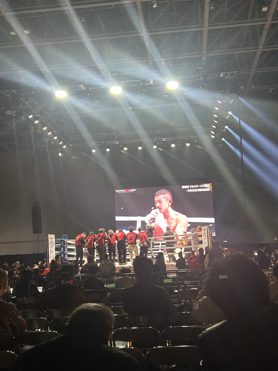 FplusSun's tweet image. 今年の締めくくり🥊
#矢吹正道  チャンピオン🥊
防衛！TKO勝利おめでとうございます🎉
いつもかっこよくて強い！
#政所椋　選手も勝利してくれました！
💩みたいな試合と、自己評価されてましたが！熱く💢キレてたのが！
おばちゃんはキュンとしました‼️笑
ｽﾐﾏｾﾝ🙇
往復500k🚗で頑張りました私