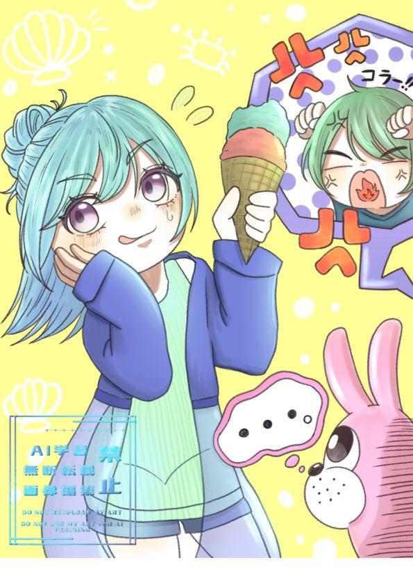 2025年自分が選ぶ今年の4枚 私が個人的に気に入ってる4枚