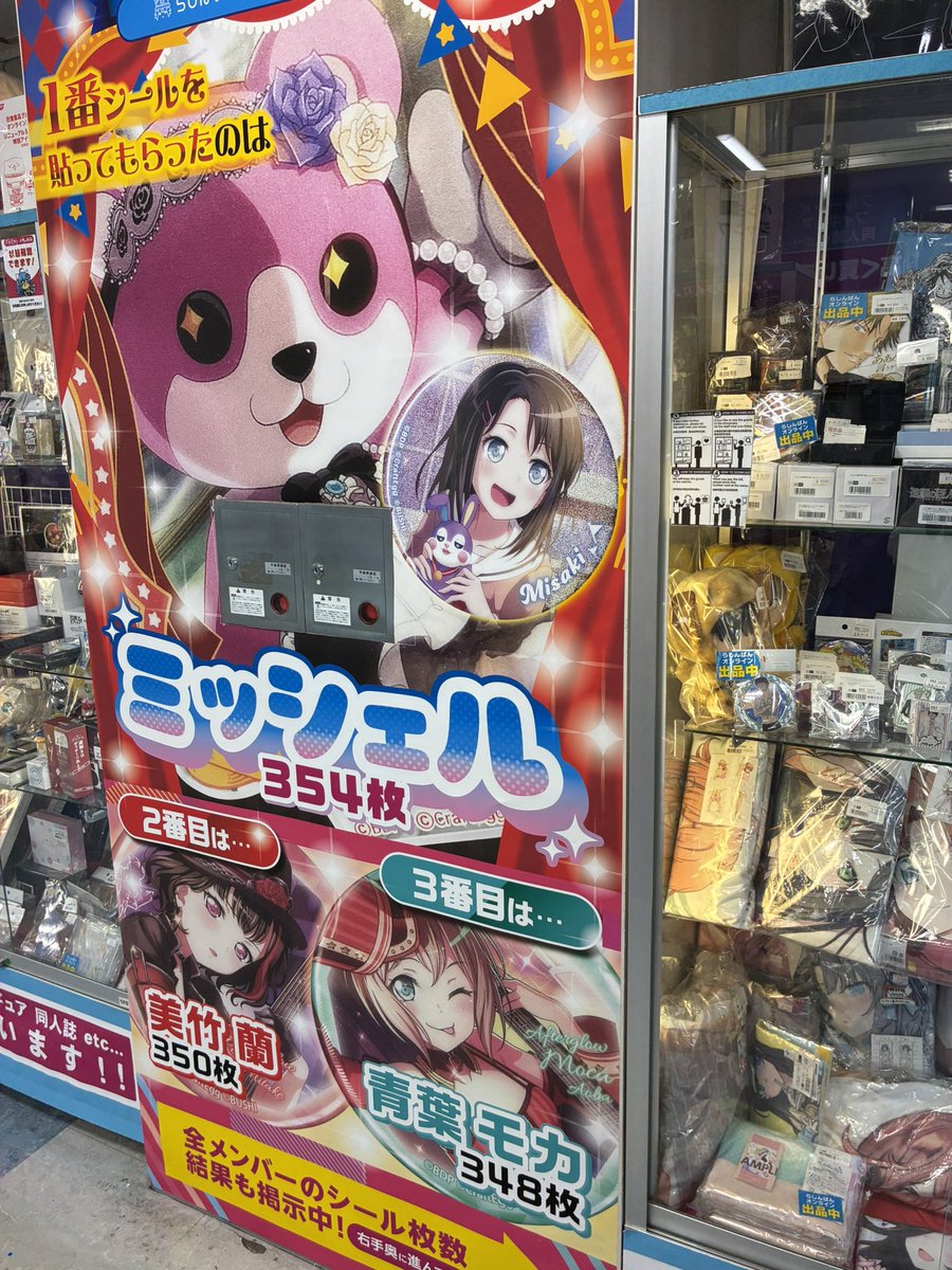 はむおじ (@hamuozi562) / Posts / X