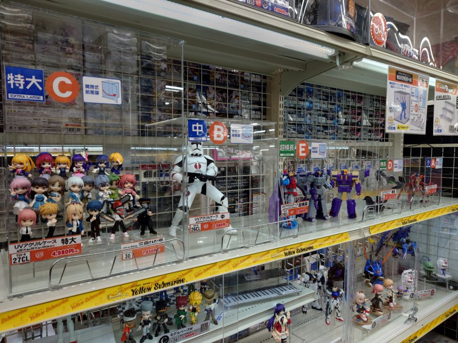 新製品入荷情報】 イエローサブマリン 『簡易組立式模型ディスプレイ