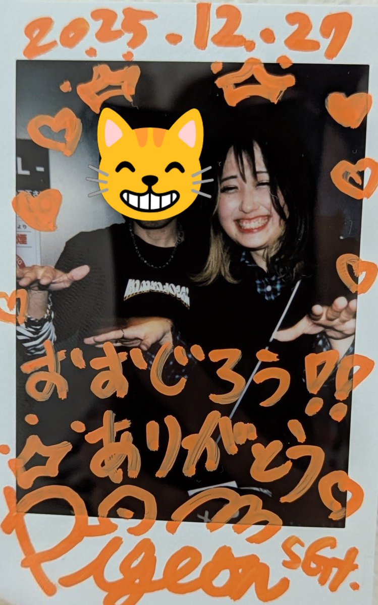 おおじろう (@oojirou72oiiiio) / Posts / X