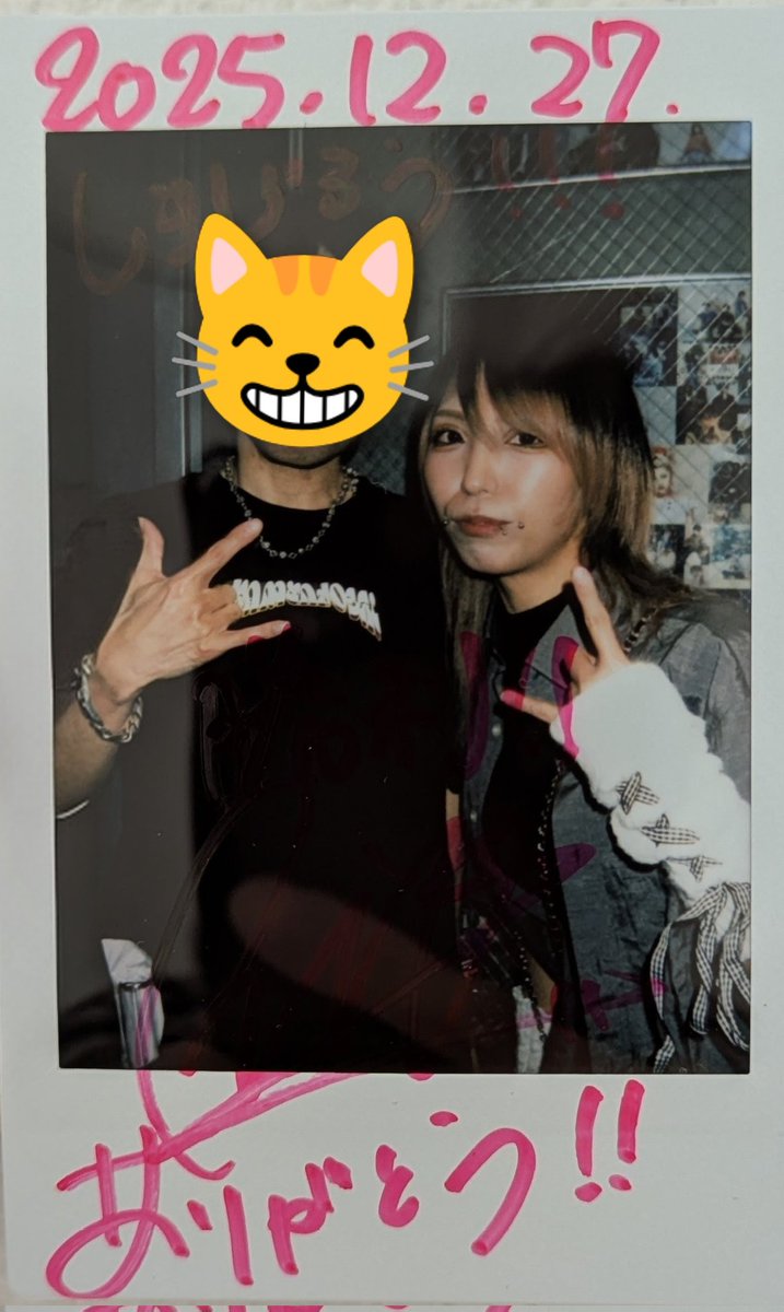 おおじろう (@oojirou72oiiiio) / Posts / X