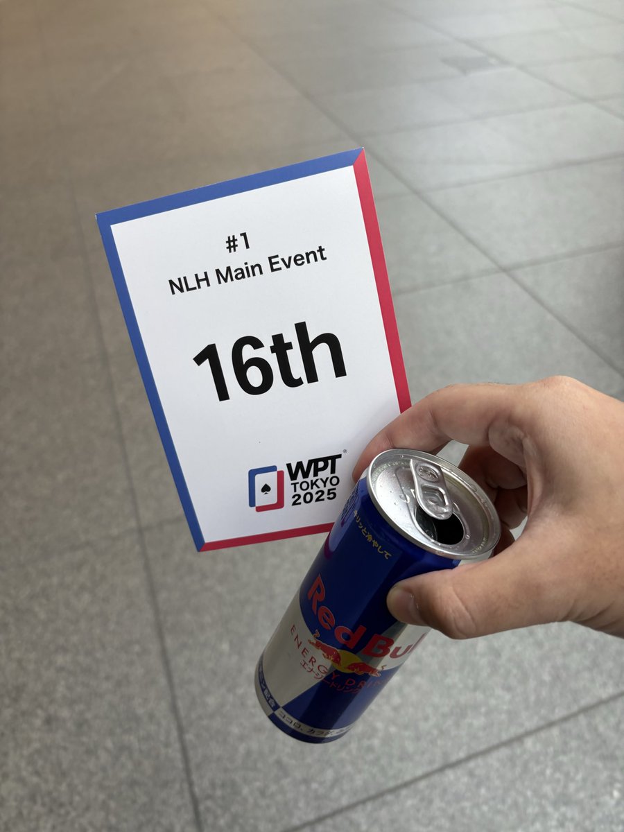 poker1027's tweet photo. 後半はバンドに恵まれず16/2927でバスト https://t.co/z3ZX1GDmZa