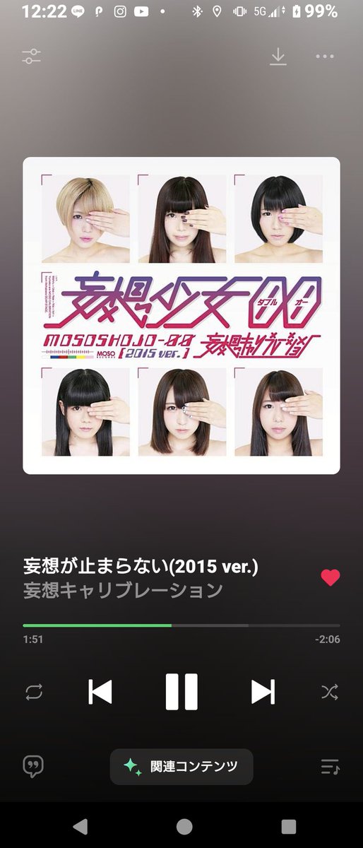 たかぼー (@takabo1002) / Posts / X