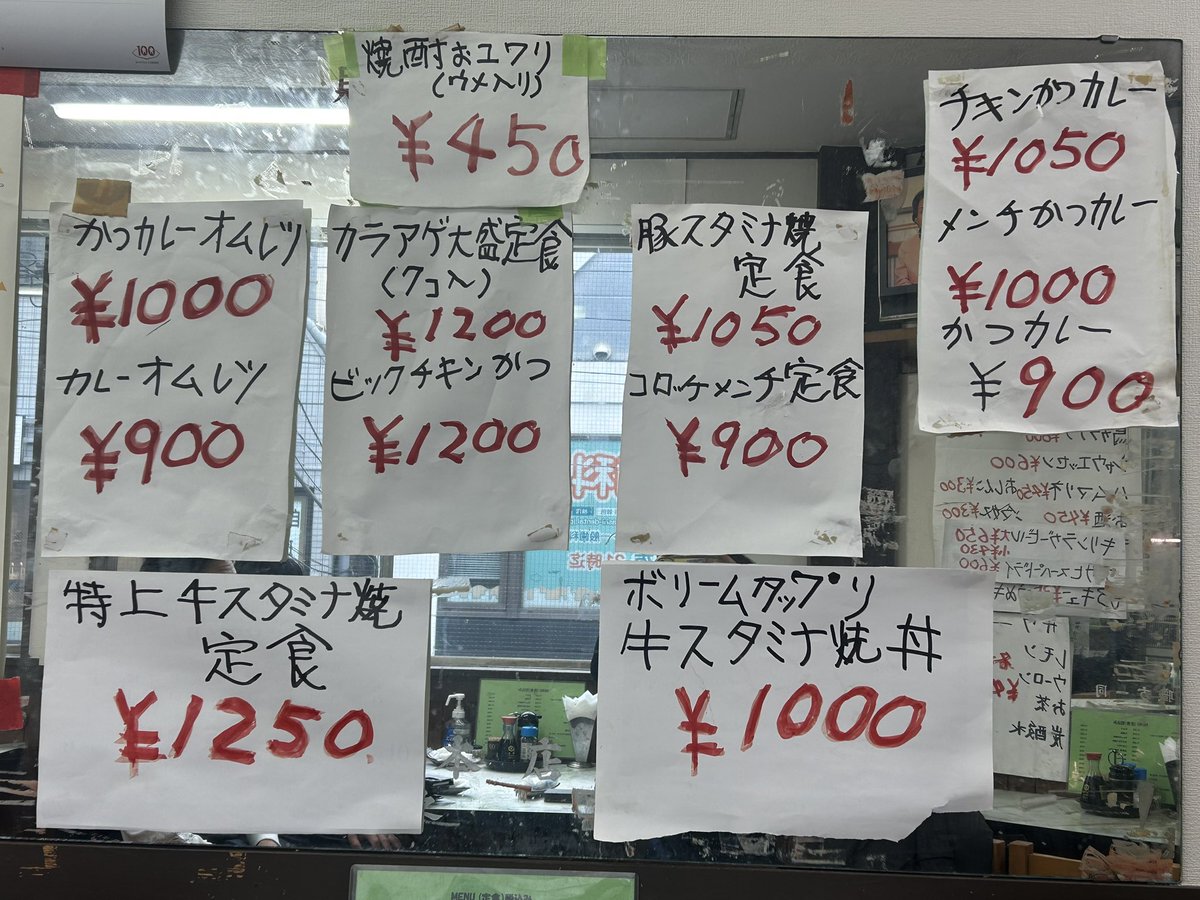 るるる (@rururutte) / Posts / X