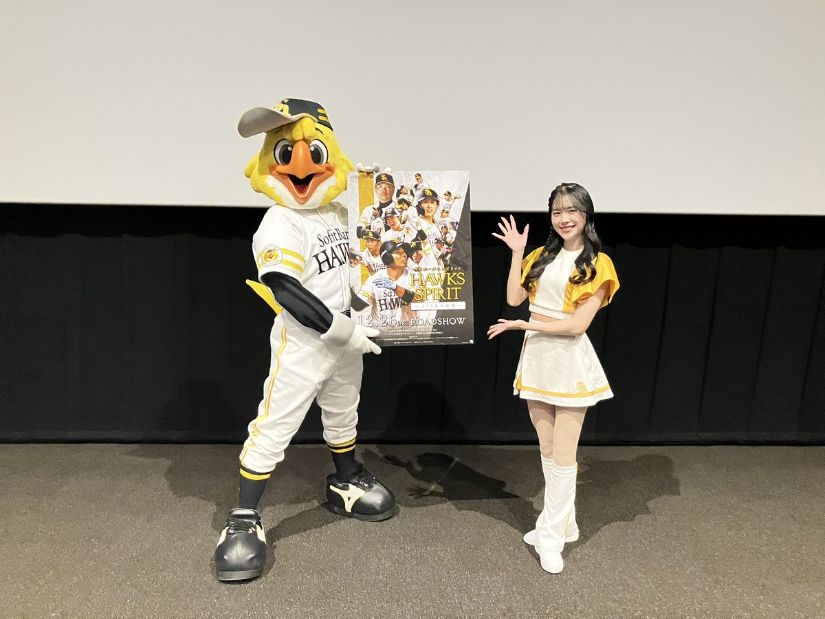 ハニーズ (@hawksHoneys) / Posts / X