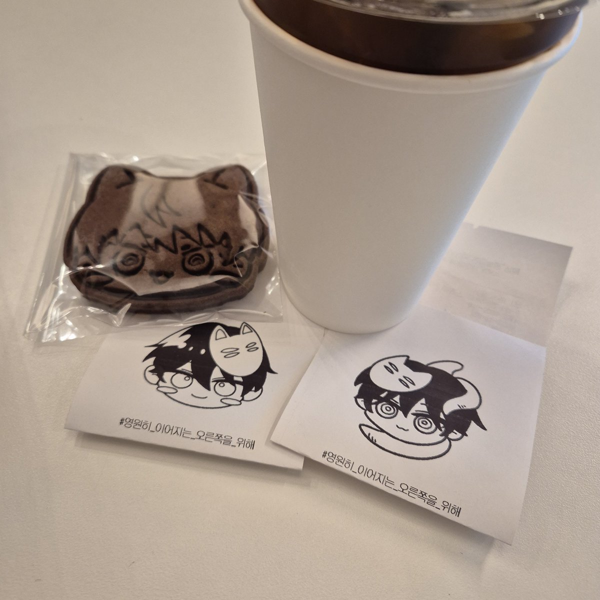 #김신화생카

어제에 비해 촉슈가 자랐음